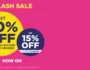 Save 15%* on fragrance with Flash